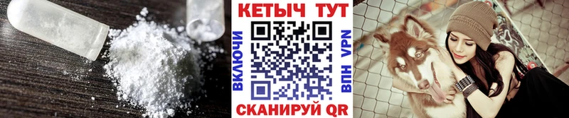 blacksprut tor  Жуковский  КЕТАМИН ketamine 