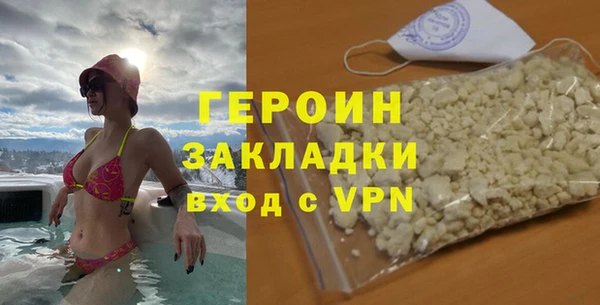 дурь Верея