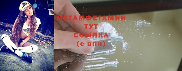 дурь Верея