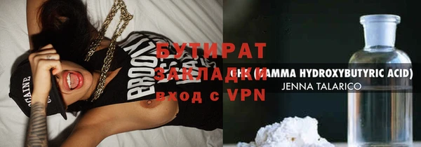 дурь Верея