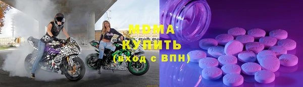 дурь Верея