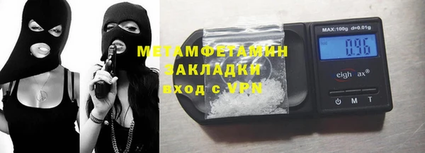 дурь Верея