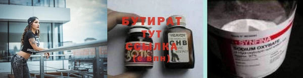 дурь Верея