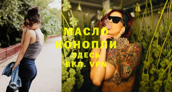 дурь Верея