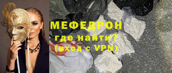 дурь Верея