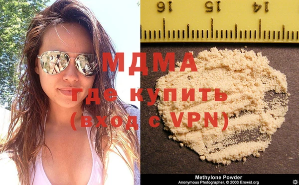 дурь Верея