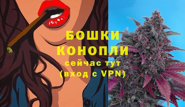 кристаллы Верхнеуральск