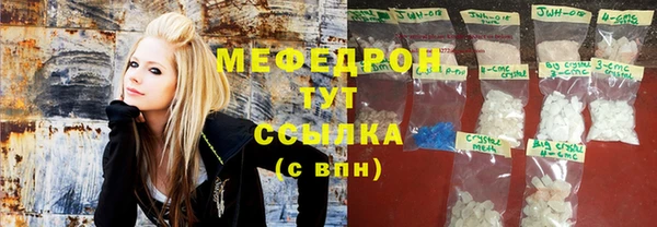 дурь Верея