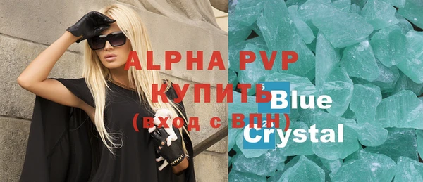 дурь Верея
