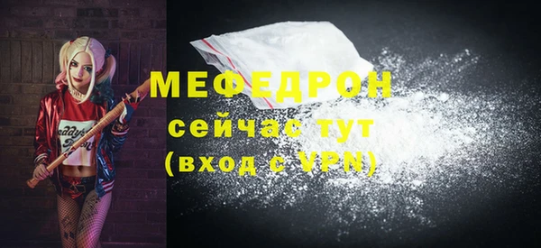 дурь Верея