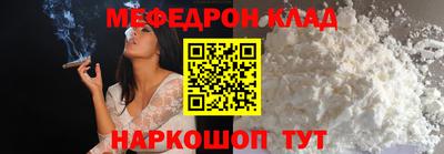 ECSTASY Берёзовский