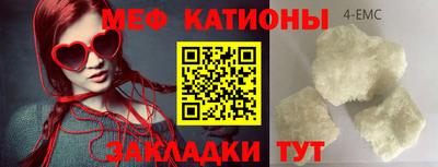 ешки Гай