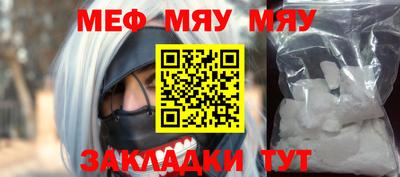 кокаин колумбия Гатчина