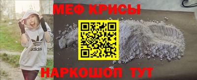 ешки Гай
