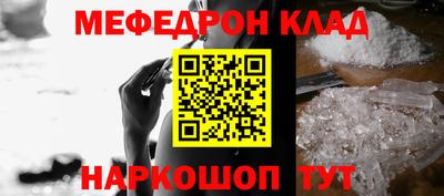 кокаин колумбия Гатчина