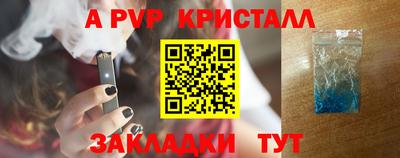 кокаин колумбия Гатчина