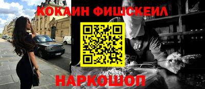 прущий лед Гагарин