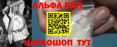 ECSTASY Берёзовский