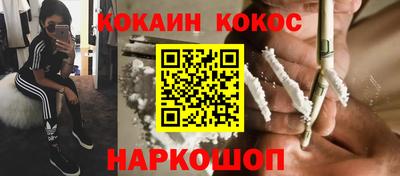 ешки Гай