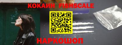 прущий лед Гагарин