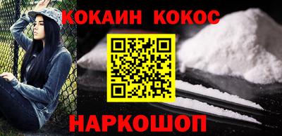 прущий лед Гагарин