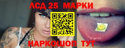 ешки Гай