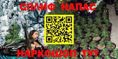 кокаин колумбия Гатчина