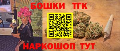 ешки Гай