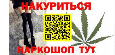2c-b Ипатово