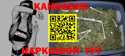прущий лед Гагарин