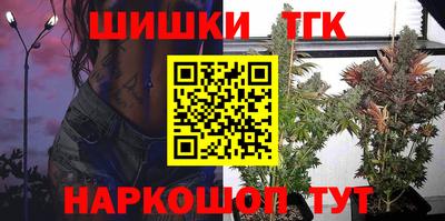 прущий лед Ирбит