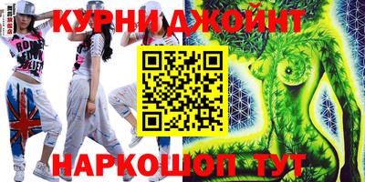 кокаин колумбия Гатчина