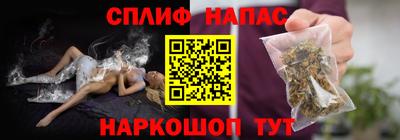 ECSTASY Берёзовский