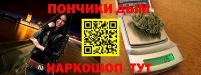 ешки Гай