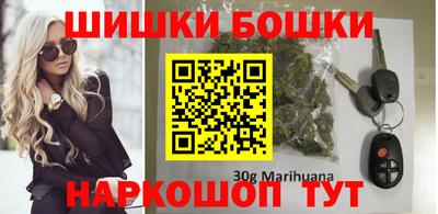 прущий лед Гагарин