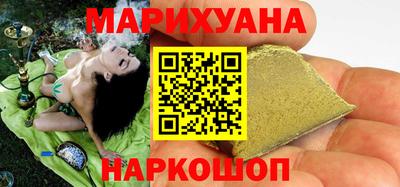 ешки Гай