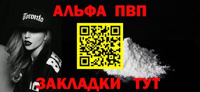 ешки Гай