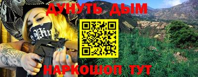 ECSTASY Берёзовский