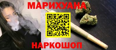 кокаин колумбия Гатчина