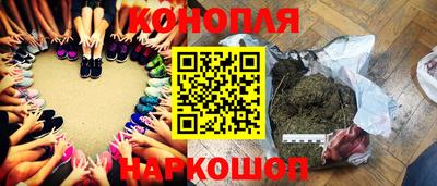 прущий лед Гагарин