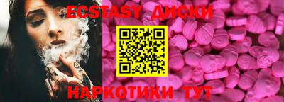 прущий лед Гагарин