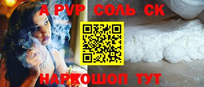 ECSTASY Берёзовский