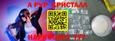 кокаин колумбия Гатчина