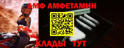 ешки Гай