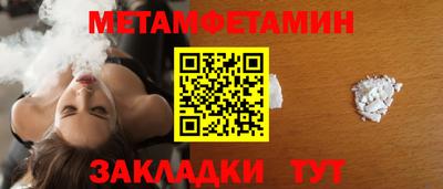 кокаин колумбия Гатчина