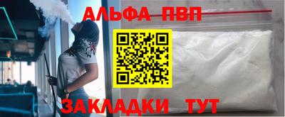 ECSTASY Берёзовский