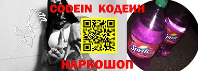 прущий лед Гагарин
