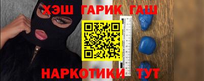 кокаин колумбия Гатчина