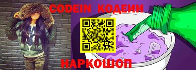 ешки Гай