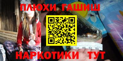 прущий лед Гагарин